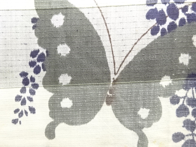 Japanese Kimono / Zugawari Silk